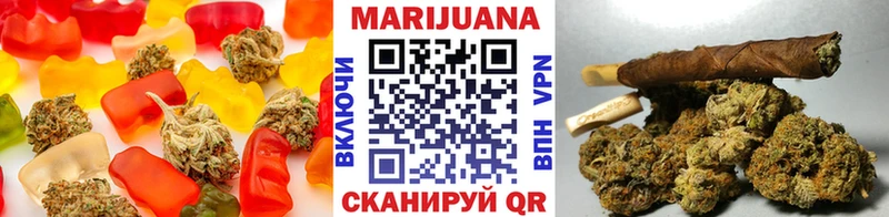 Печенье с ТГК марихуана  KRAKEN сайт  Камышин  наркошоп 