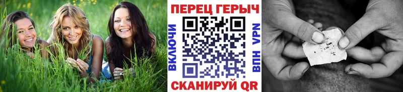 даркнет клад  Камышин  Героин Heroin 