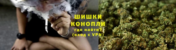 амфетамин Алексеевка