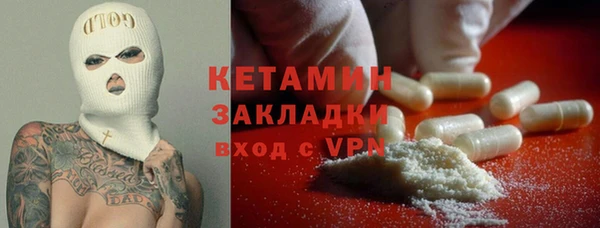амф Алзамай