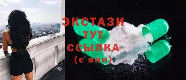 амф Алзамай