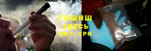 амф Алзамай