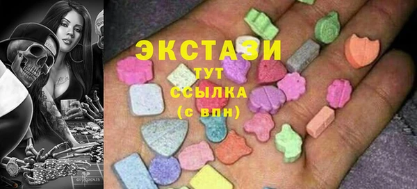 амф Алзамай