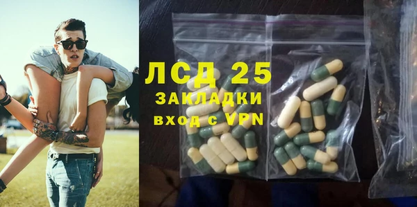амф Алзамай