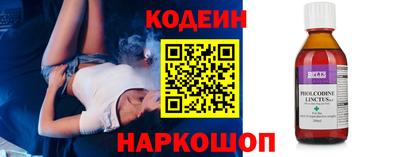 метадон Краснодар