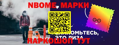 метадон Краснодар