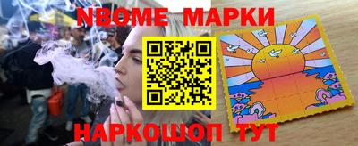 метадон Краснодар