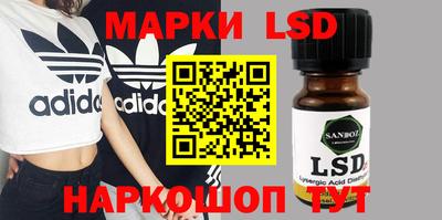 метадон Краснодар