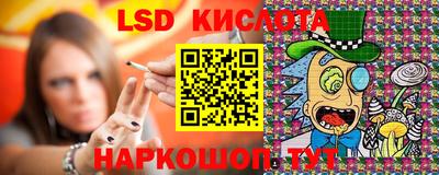 герыч Краснокаменск