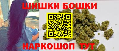 метадон Краснодар
