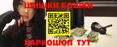 герыч Краснокаменск
