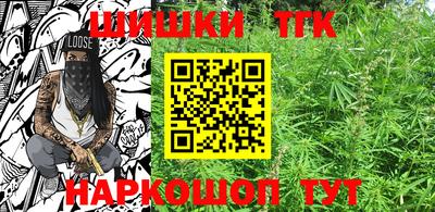 метадон Краснодар