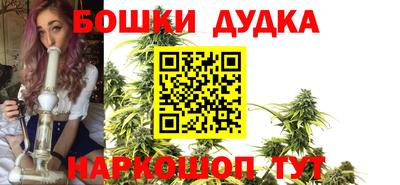 герыч Краснокаменск