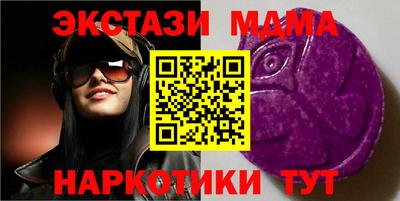 метадон Краснодар