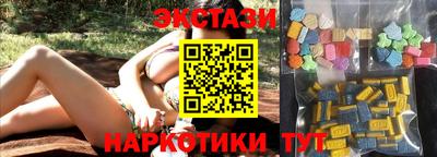 метадон Краснодар