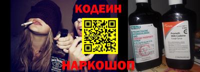 герыч Краснокаменск