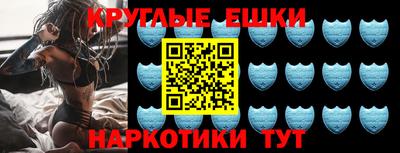 герыч Кунгур