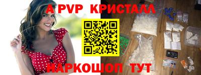 метадон Краснодар