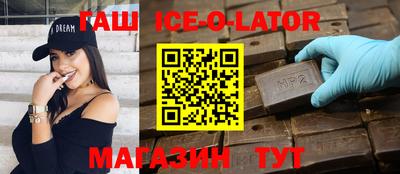 метадон Краснодар