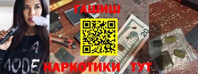 метадон Краснодар