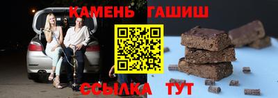 метадон Краснодар