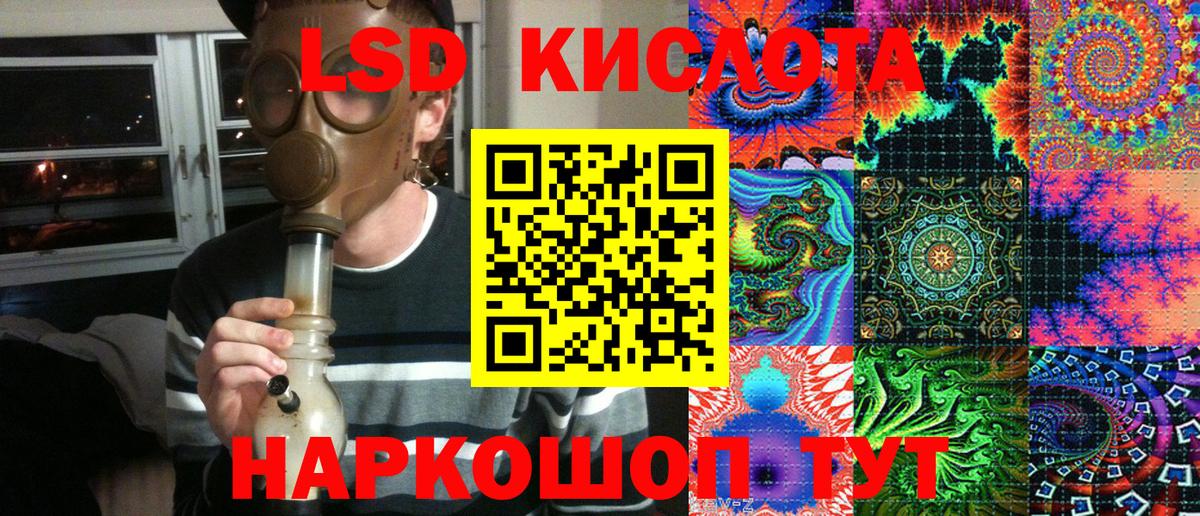 Марки NBOMe 1500мкг  купить наркоту  Наркотические марки  Марки NBOMe 1500мкг  Камышин  Вход с VPN 